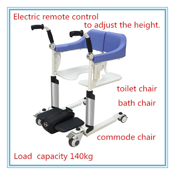 

Free Shipping Electric Moving Chair Load Capacity 140KG for Diisabled Wheelchair