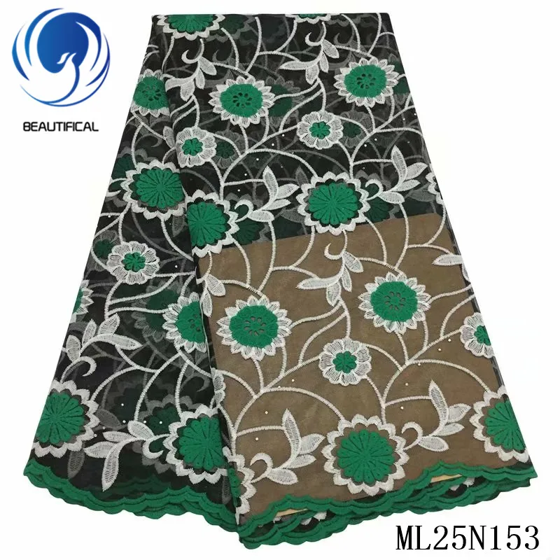 Beautifical african lace fabrics New design nigerian tulle mix blue guipure flowers for dress 5yards ML25N153 | Дом и сад