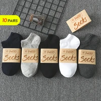 5pairslot cotton men socks summer thin breathable socks high quality no show boat socks black short for business man