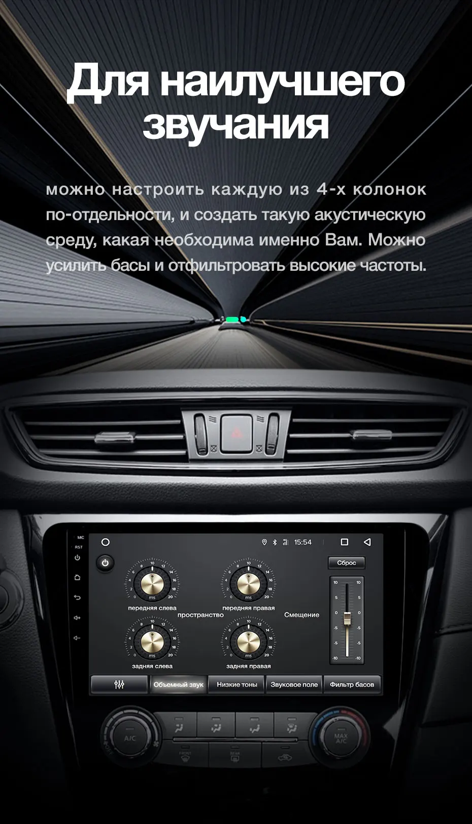 TEYES SPRO Штатное Головное устройство For Nissan X-trail 2013- GPS Android 8.1 aвтомагнитола магнитола автомагнитолы Андроид для Ниссан Х-Трейл 3 T32 T31 аксессуары штатная магнитола автомобильная мультимедиа