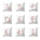 45x45 см детской Комнаты Настенный декор письмо Подушка с английским алфавитом, наволочки для декоративных подушек для дивана Cojines Decorativos Para Sof