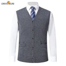 UNIVOS KUNI, мужской свитер, модный, тонкий, весна и осень, Новое поступление, жилет, однотонный, Повседневный, высокое качество, 9069