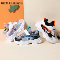 kids fashion baby toddler shoes childrens sports shoes breathable double mesh shoes girls casual shoes sneakers
