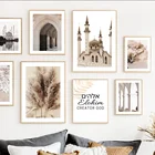 Настенная картина с цитатами в виде мусульманской мечети, цветов, язычков, постеры и принты на холсте в скандинавском стиле, настенные картины для гостиной, декор в стиле бохо