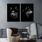 Черное животное, тигр, слон, волк, леопард, искусство, холст, живопись, Постер, настенное искусство, подарок для спальни, гостиной, украшение для дома