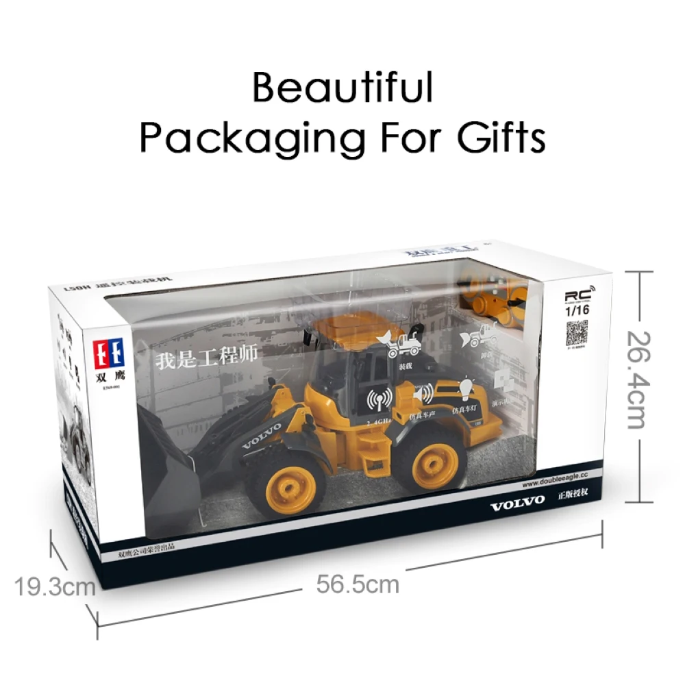 радиоуправляемый грузовик volv