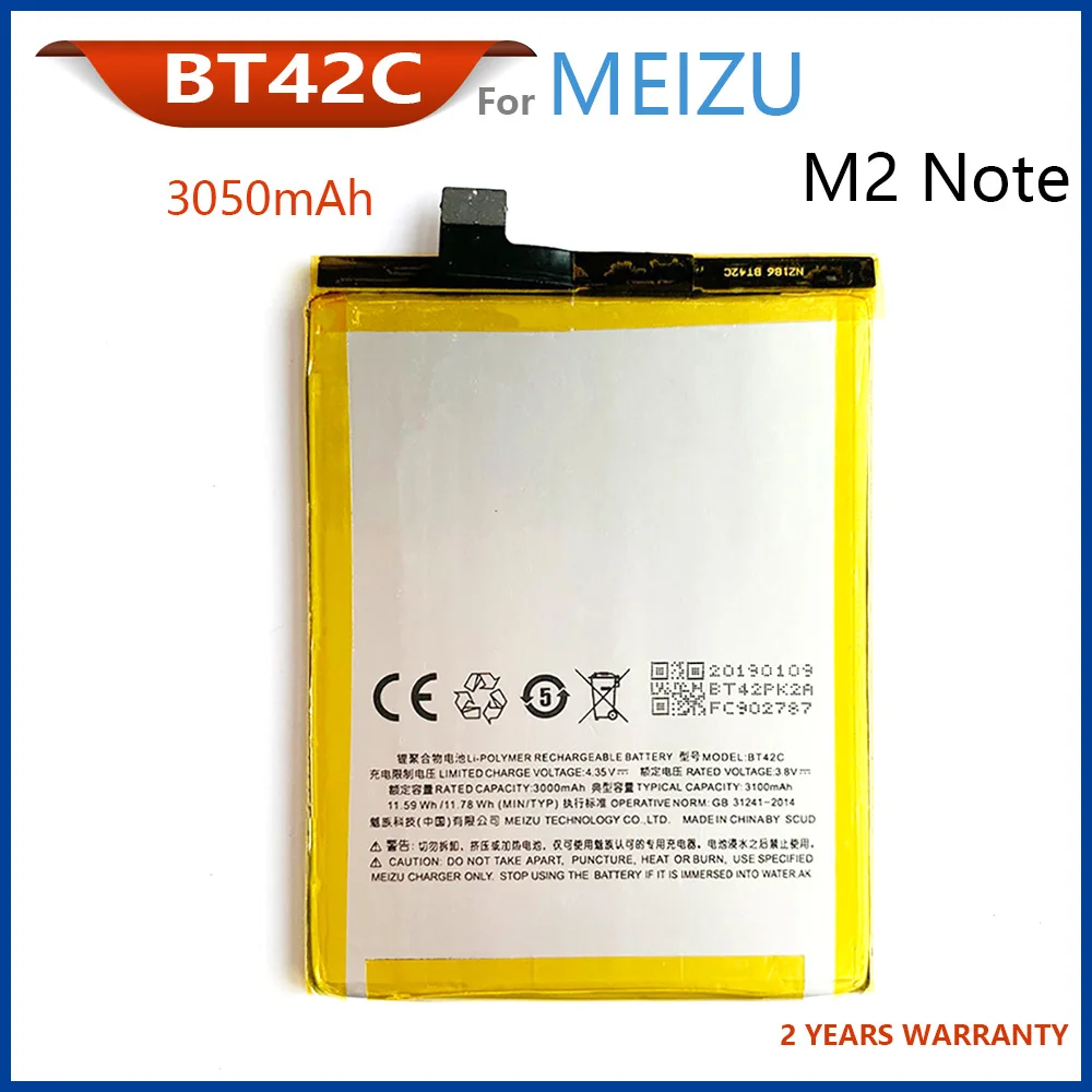 

100% Original 3050mAh BT42C New Battery For Meizu M2 Note High Quality Phone Batteries With Tracking Number