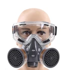 1 комплект 308 полулицевая респиратор Пылезащитная маска для покраски спрей пестициды Химический дым противопожарная защита с очками 18x7.5x15cm