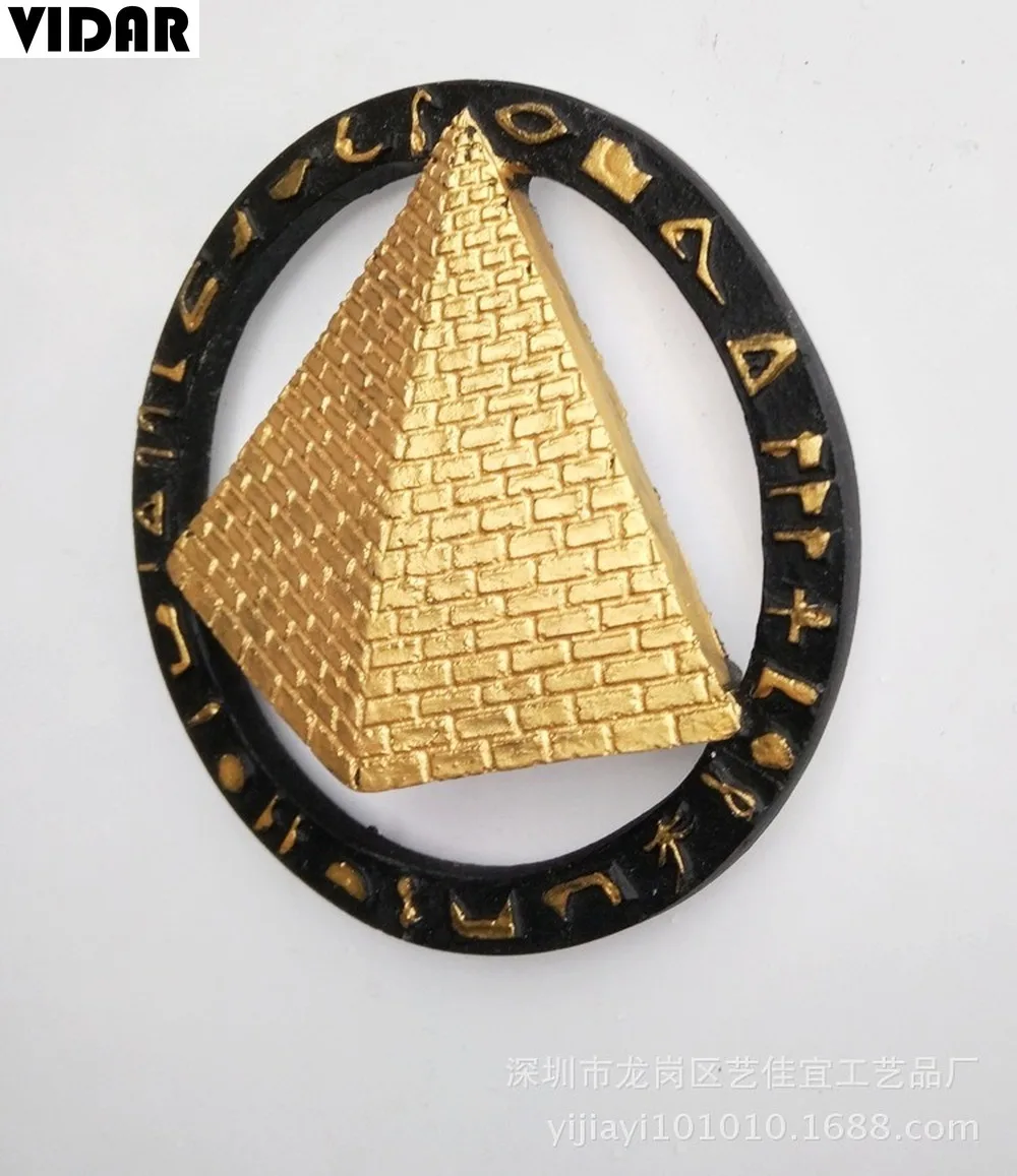 VIDAR Travel Souvenir Refrigerator Magnet Egypt Mysterious Pyramid Creative Collectible | Дом и сад