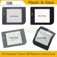 pscreen lens cover for nintend gameboy game boy dmg for gb display screen protector lens plastic glass