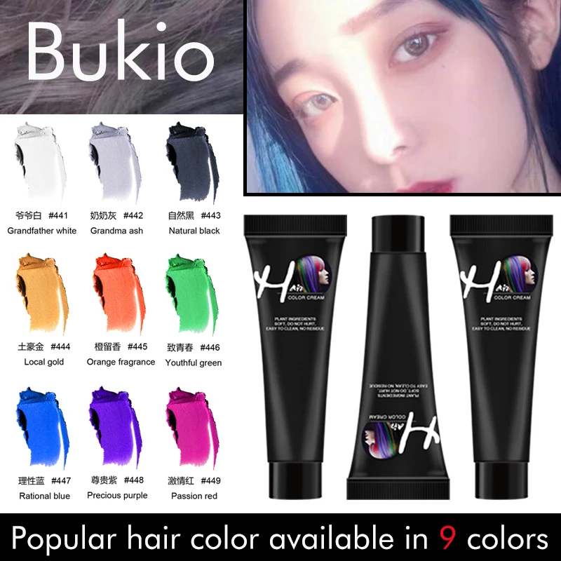 Серая Краска для волос Bukio стойкая краска сделай сам Восковая временная гелевая