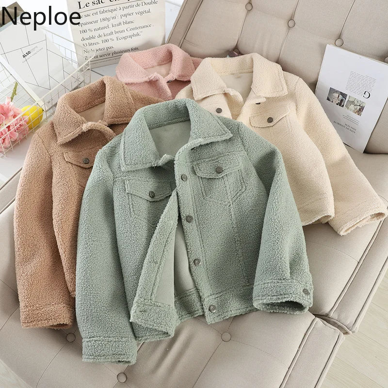Neploe/короткая шерстяная куртка с отложным воротником для женщин однотонное