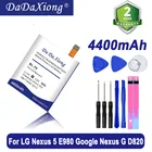 Оригинальный телефон DaDaXiong 4400 мАч с планкой управления яркостью T9 для LG Google 5 E980 Nexus G D820 D821, аккумулятор