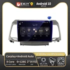 EKIY T900 автомобильный радиоприемник для Kia Opirus 2007-2008 Авторадио Android мультимедийный Blu-ray IPS навигатор GPS Carplay 2Din Аудио для авто магнитола 2дин андройд магнитола в машину