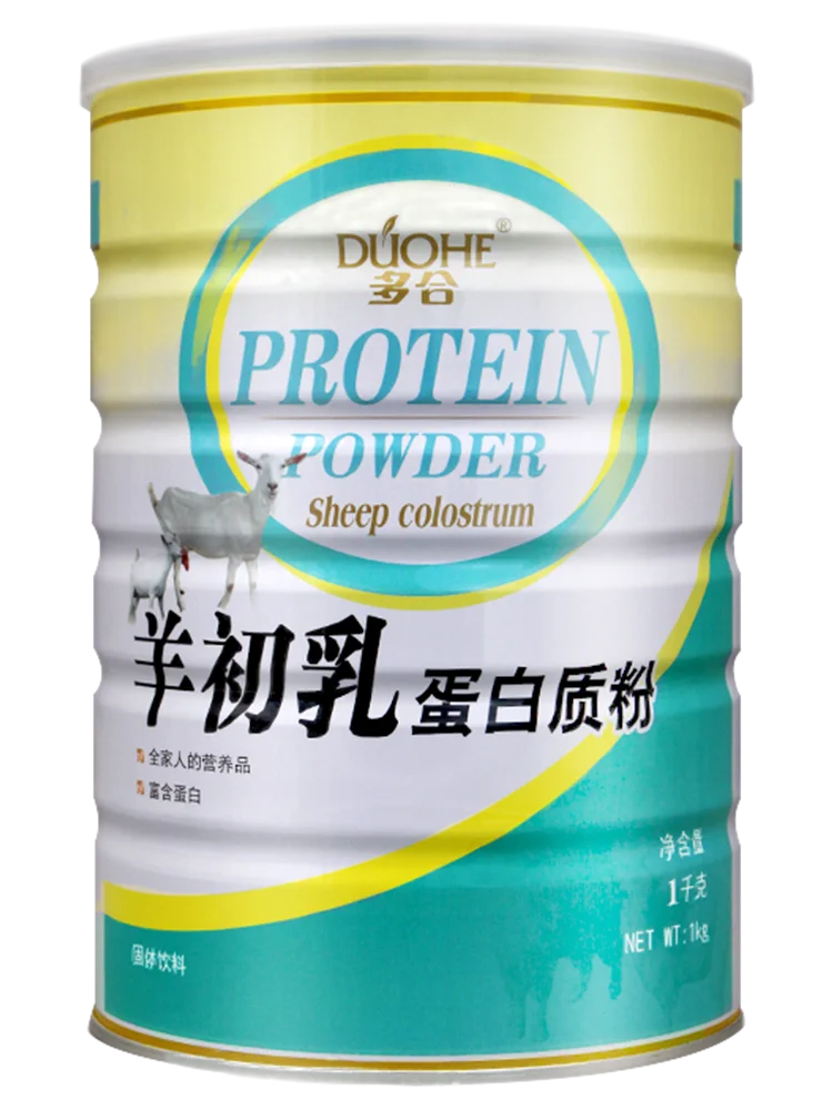 

Multidentate sheep colostrum protein powder children adult Laos s meal protein nutrition