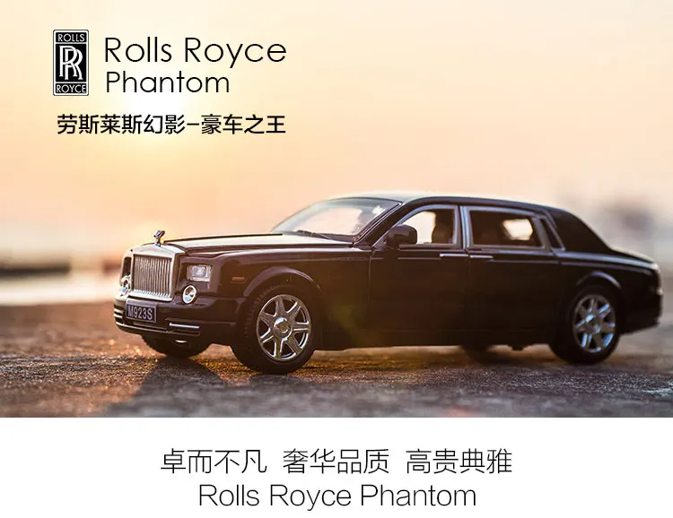KIDAMI Rolls Royce 1:24 Масштаб литья под давлением модель автомобиля игрушечные машинки Вытяните назад звуковой светильник Коллекция подарков для детей и взрослых
