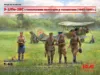Изображение товара 0