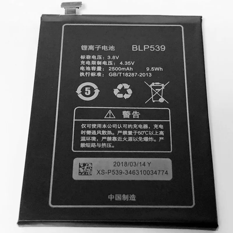 3 8 V 2500mAh BLP539 для новой версии OPPO Find5 X909 X909T аккумулятор|battery for|batteries batteriesbattery 2500mah |