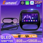 Eunavi 2DIN Android авто для Renault Captur CLIO 2011 2014 2015 2016-2018 Samsung QM3 Руководство AC автомобильное радио GPS мультимедийный плеер