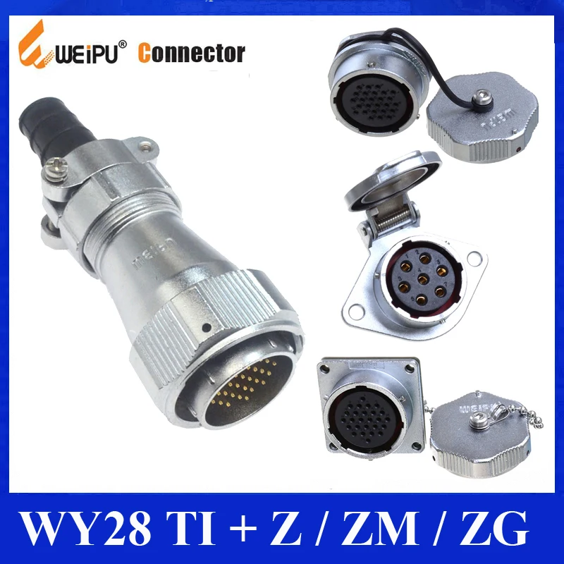 Оригинальные WEIPU WY28 разъем TI + Z ZM ZG 2 3 4 7 8 9 10 12 16 17 20 24 26 Pin втулка кабеля штекер