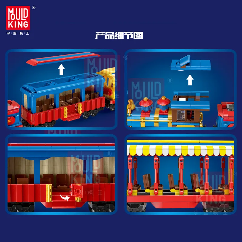 

12004 1554 PCS Mould King Paradise Series Fantasy Remote Control Electric Train Puzzle Assembly Building Block Bricks Toys