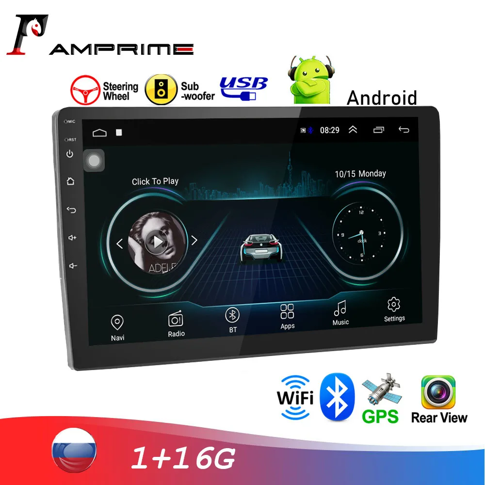 Автомобильный мультимедийный плеер AMPrime стерео система на Android с экраном 10 1 дюйма