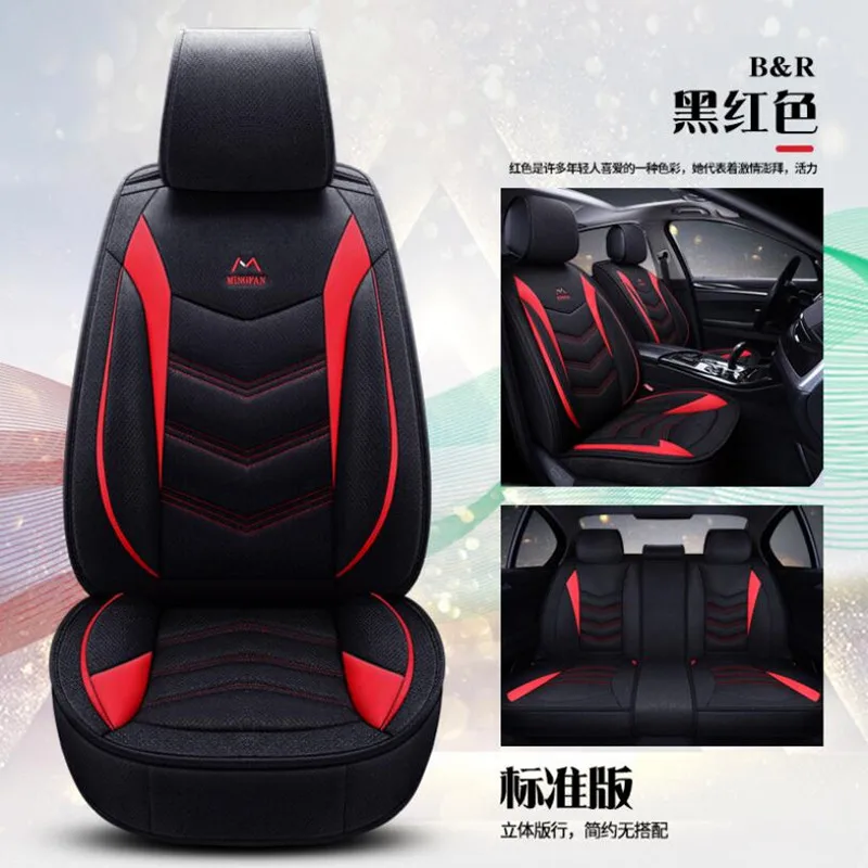 Standard edition Высокое Качество Лен+ кожаный чехол автокресла для Renault Clio/для Nissan March Micra K13 MK4 Характеристическая вязкость полимера(Передний+ задний) 5-подушка для сидения - Название цвета: Standard edition