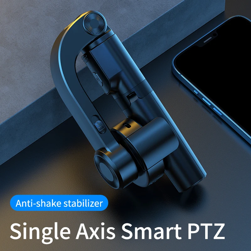 S1: одноосевой ручной шарнирный стабилизатор бесщеточный Штатив для телефона