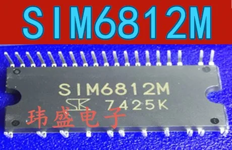 10 шт SIM6812 SIM6812M DIP|Интегральные схемы| |