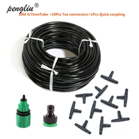micro irrigation tube drip system tools garden watering irrigation kits 20m hose 10pcs tee connector 1pcs quick coupling it010