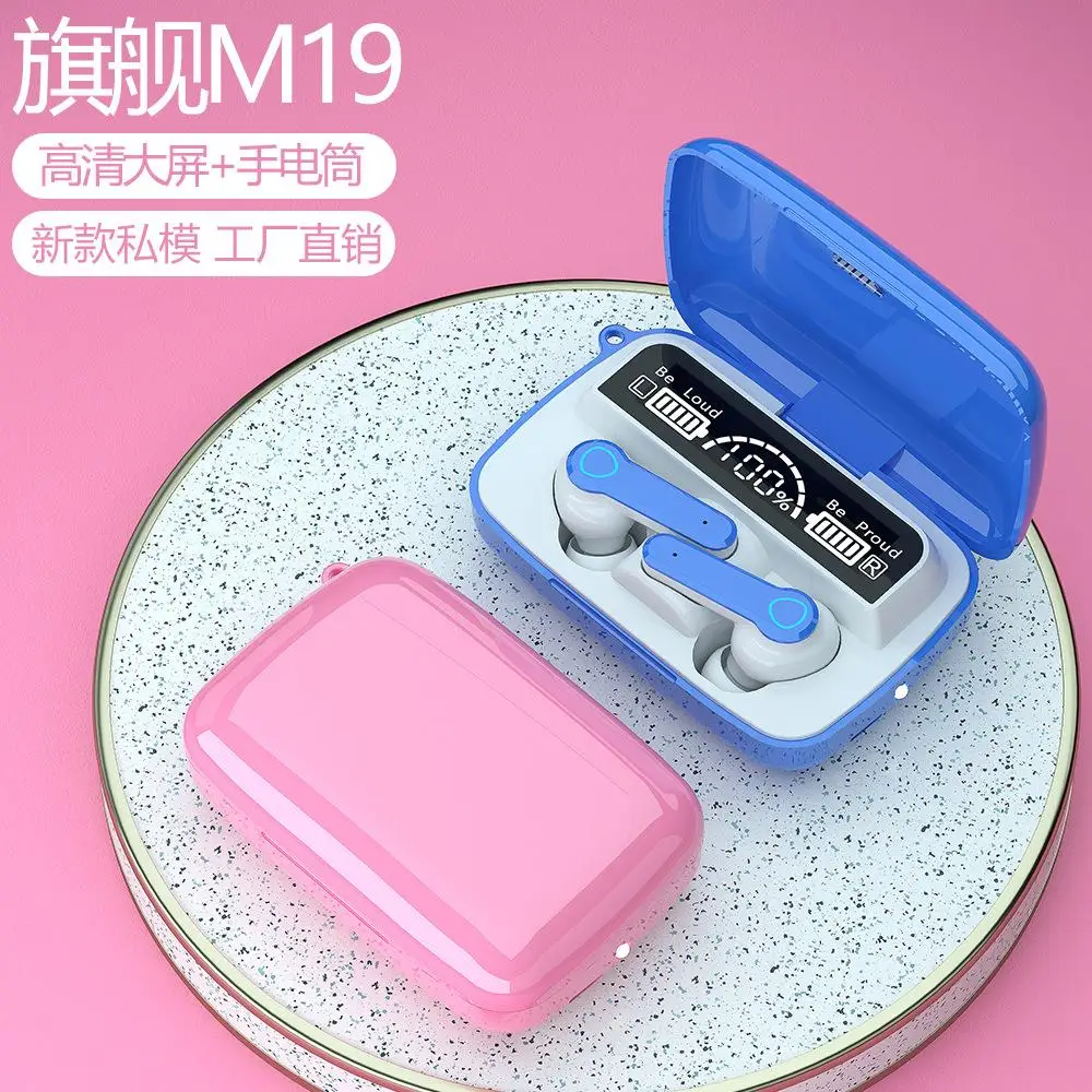

Новая Bluetooth-гарнитура M19 TWS подходит для Apple Android