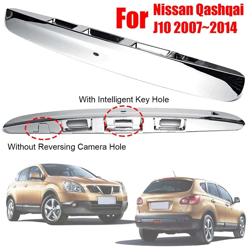 Хромированная ручка для задней крышки багажника автомобиля Nissan Qashqai J10 2007 2014 с