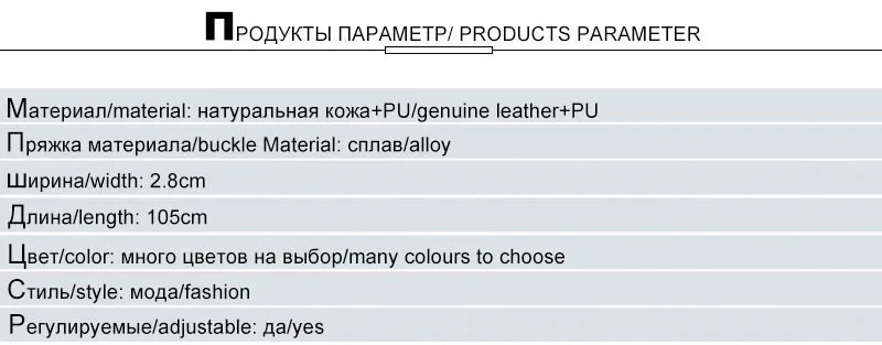 AKTRIS женский Элитный бренд поясов из натуральной кожи PU Женская Пряжка металлический ремень 28 мм ширина женские аксессуары FCO077