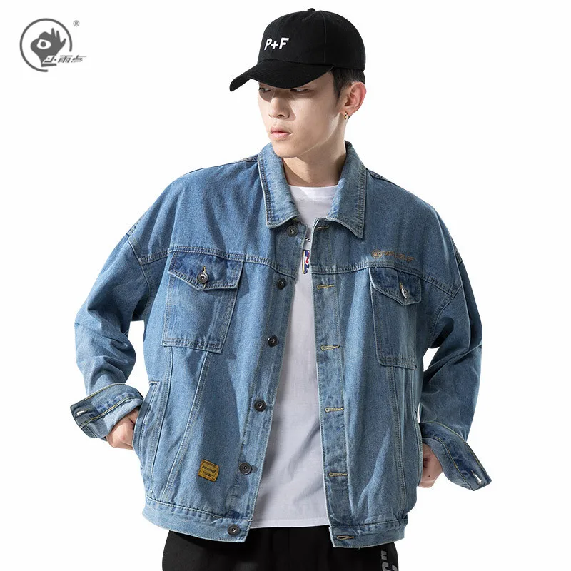 Мужская однотонная джинсовая куртка Little Rain однобортная приталенная из 2020 хлопка