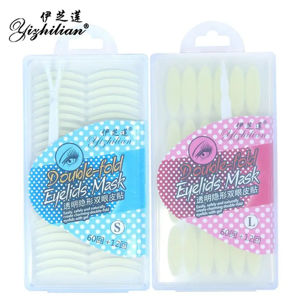 Двойные ленты для век невидимая двойная складка стикер на тени глаз натуральный