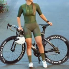 Женский трикотажный комплект для велоспорта Frenesi, летние колготки с коротким рукавом, Комбинезоны и шорты Colombia, одежда для шоссейного велосипеда, одежда для триатлона, униформа для велоспорта