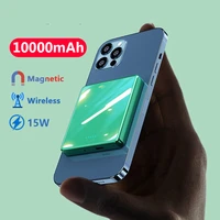15w wireless power bank 10000mah external battery for iphone 12 13 pro max mini magnetic fast charging magnetic power bank