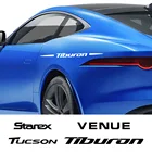НАКЛЕЙКА НА ВЕСЬ кузов автомобиля для Hyundai Getz greatnexo PALISADE STAREX TIBURON Tucson VENUE, автомобильные аксессуары