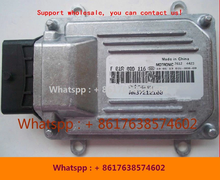 

Для компьютерной платы автомобильного двигателя Hafei Simbo/M7 ECU/F01R00D116 F01RB0D116 AA37212100 DA4G15/F01R00D358 F01RB0D358 AA37212200 4G15