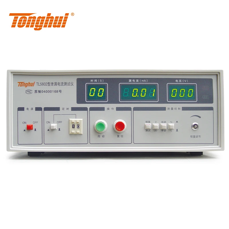 Tonghui TL5703 тестер сопротивления заземления TL5802/TL5802S безопасность трехфазный Тестер