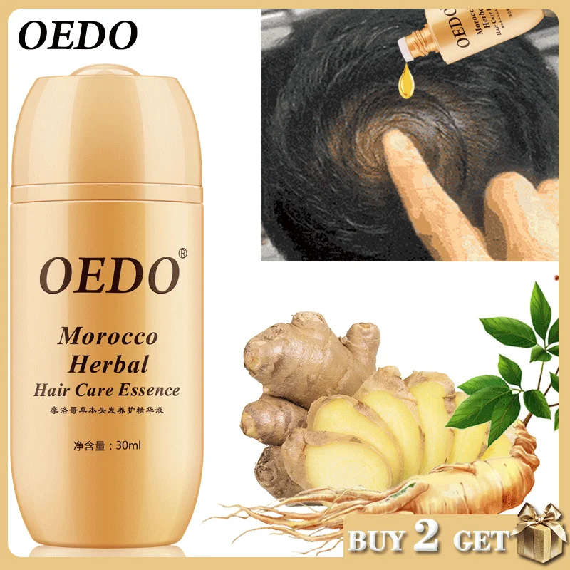 

OEDO Morocco Herbal Hair Care Serum Ginseng Nourishing Scalp Prevents Hair Loss Treatment Repair Hair Root Growth Essence 30ml
