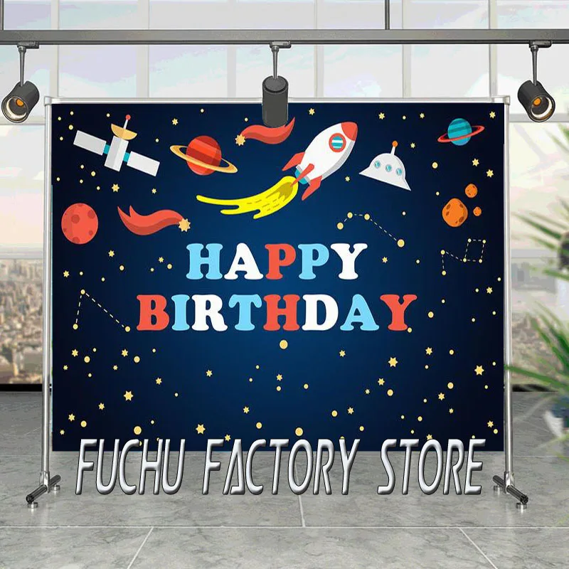 

Mehofond Photography Background Universe Space Earth Planet Astronaut Backdrop Baby Boy Birthday Party Vinyl For Photo Studio