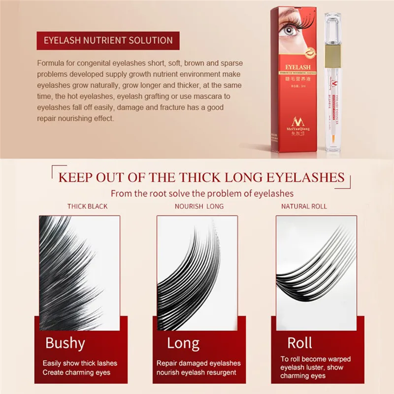 Усилитель питания-Патчи для глаз с эссенцией роста Revitalash удлинения ресниц