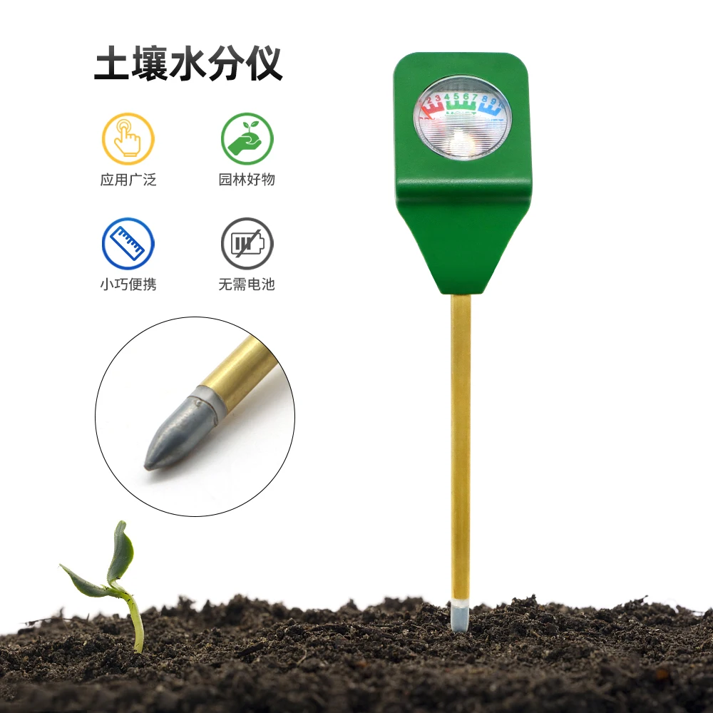 

Mini Soil Moisture Tester Humidity Meter Detector Outdoor Indoor Home Garden Plant Flower Moisture Sensor Testing Tool