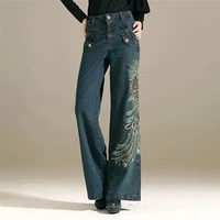women embroidered wide leg jeans long autumn high waist female denim pants streetwear casual loose ladies trousers bottoms