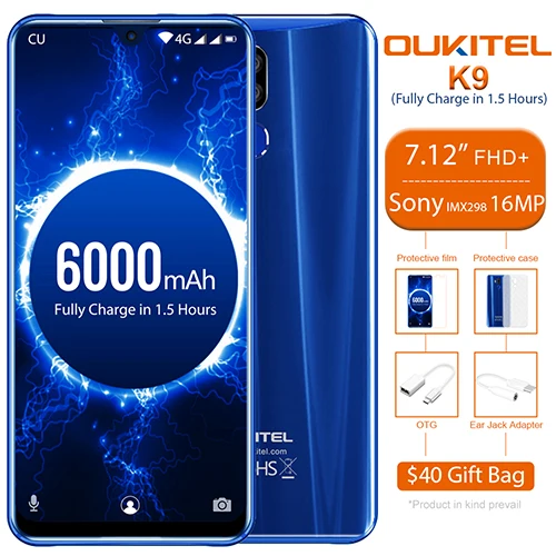 Blue OUKITEL K9 мобильного телефона 6000 мА/ч, Батарея 4 Гб 64 Гб 7,1" FHD+ безрамочный экран капли воды Дисплей 5 V/6A Quick Charge 16MP/8MP Face ID смартфон - Цвет: Blue