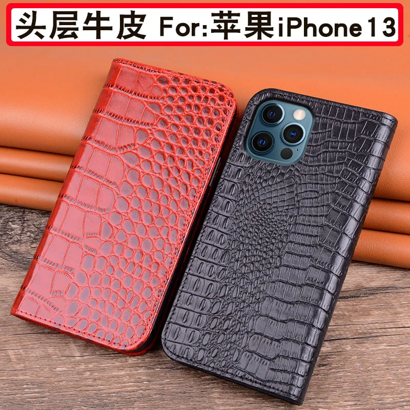 

Чехол для iPhone 13 Pro Max