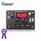 Громкой связи Bluetooth гарнитура для Авто 12V Bluetooth5.0 MP3 декодирующая плата модуль Беспроводной в машину с USB, туманный распылитель, MP3 проигрыватель TF слот для картUSBFM микрофоном