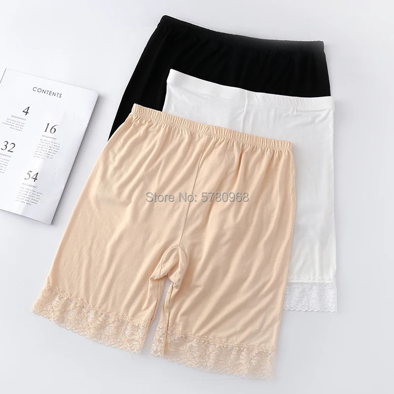 Женские удлиненные хлопковые пятиконечные безопасные брюки женские модальные