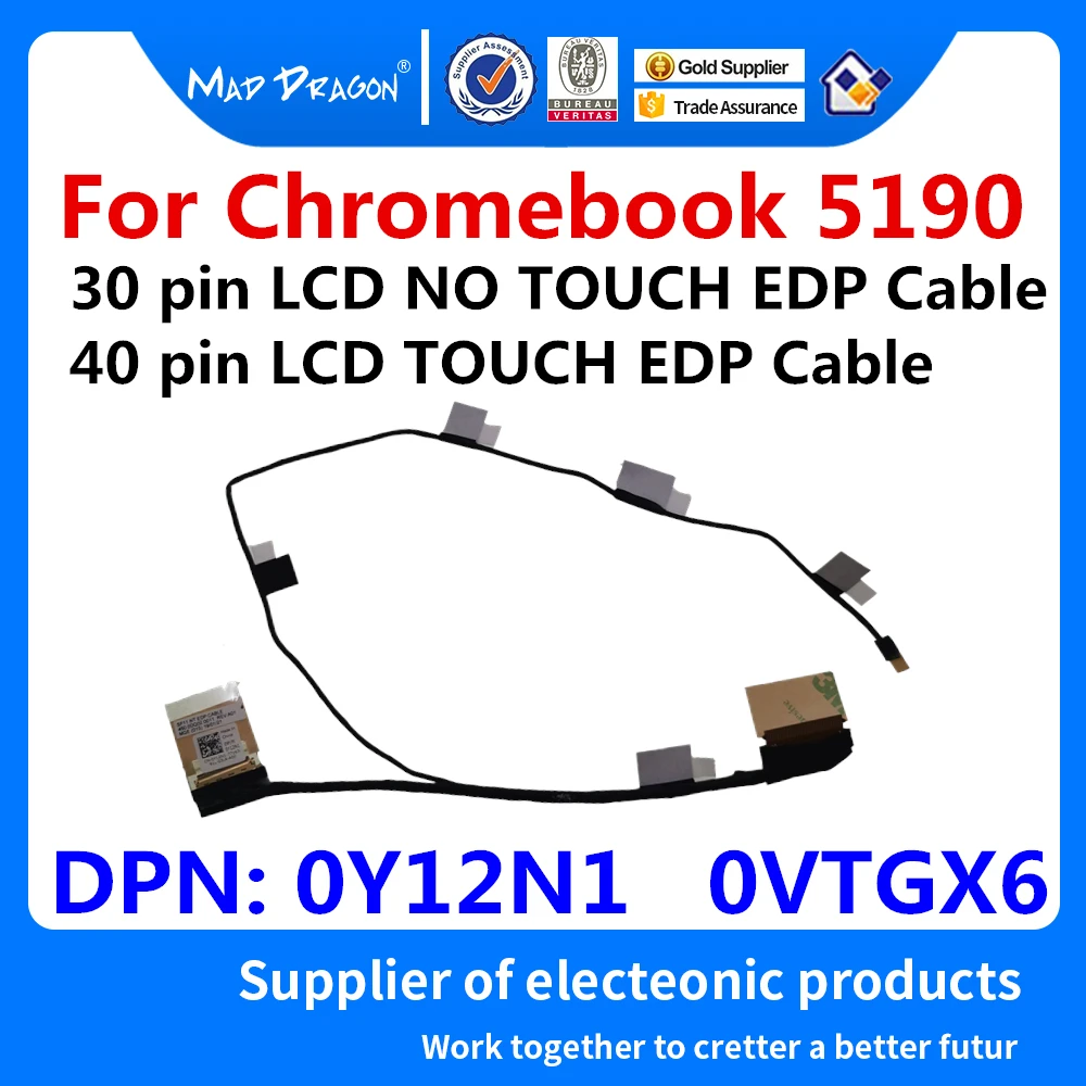 Новый оригинальный ЖК-кабель LVDS 30-контактный без сенсорного управления